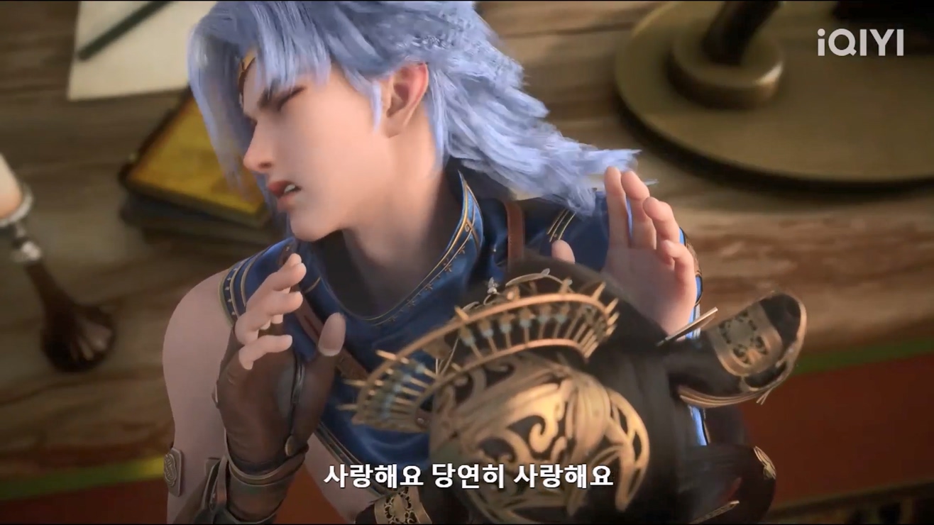 신란기역~무쌍주 14 1080p 한글자막