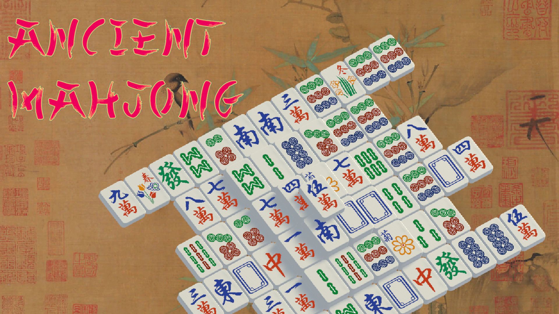 [NSW] 고대 마작 (Ancient Mahjong)