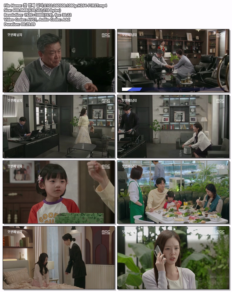 첫 번째 남자.E102.260508.1080p.H264-F1RST