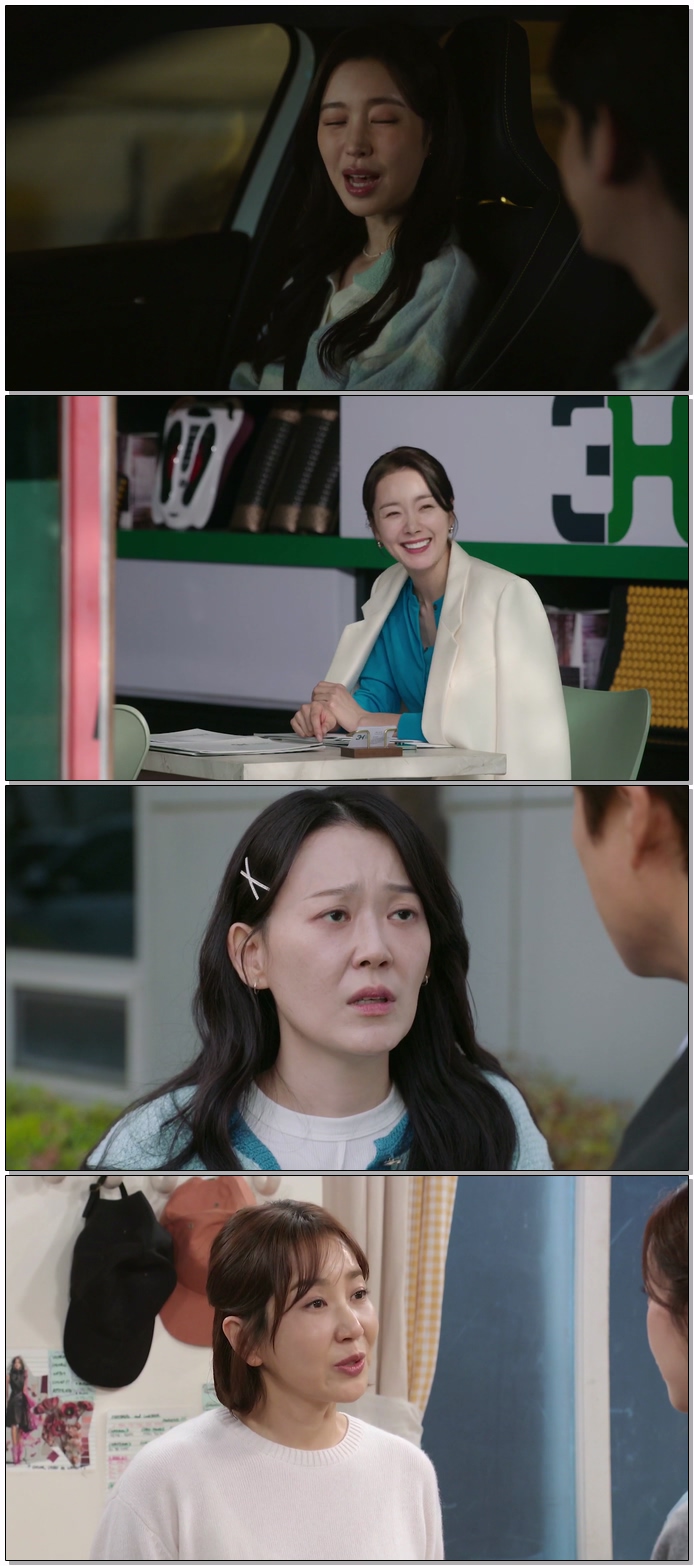 사랑을 처방해 드립니다.E30.260510.1080p.WEB-DL.H264.AAC