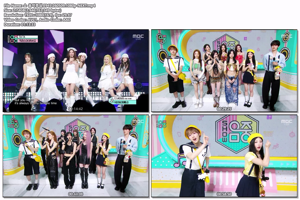 쇼 음악중심.E945.260509.1080p-NEXT