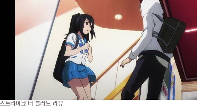 청불애니 스트라이크더블러드 1기 완 720 한글