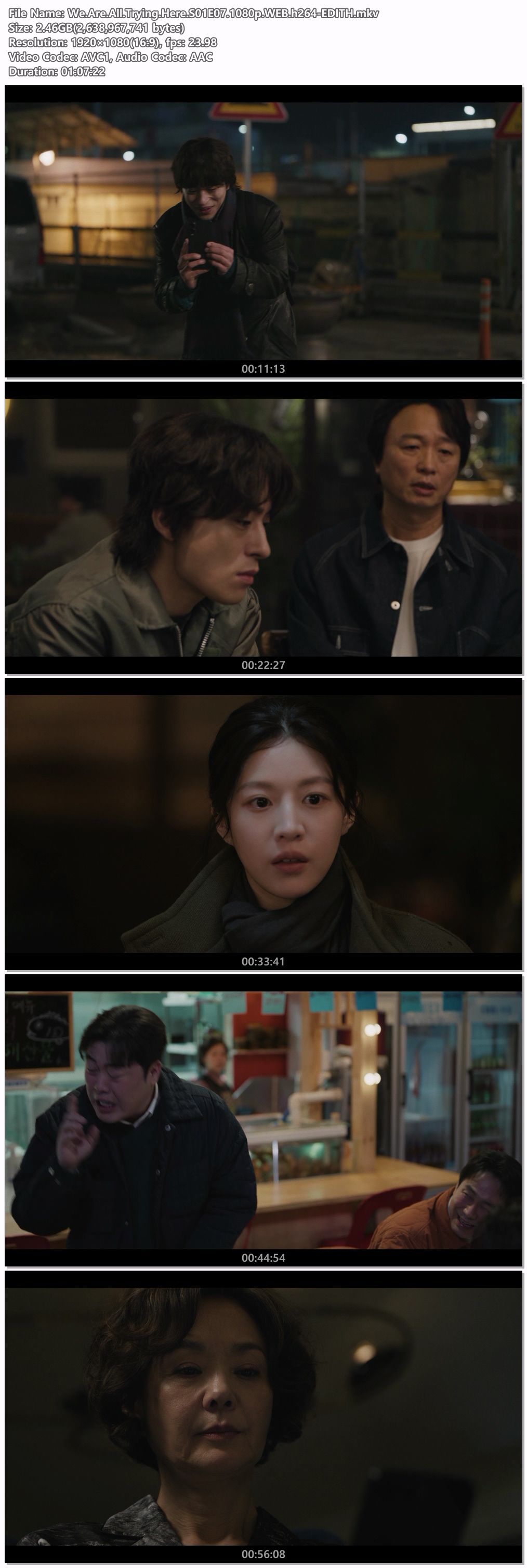 모두가 자신의 무가치함과 싸우고 있다.E07.260509.1080p.WEB.h264
