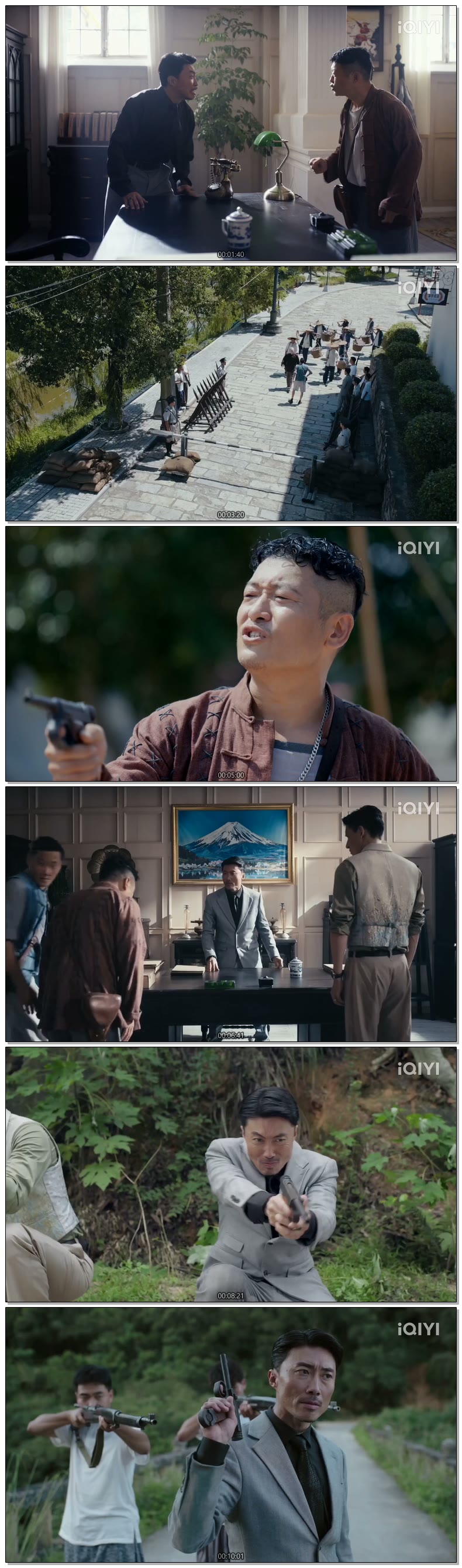 [ Remittance Letter 2026 ] 제07화 720p (iQIYI)
