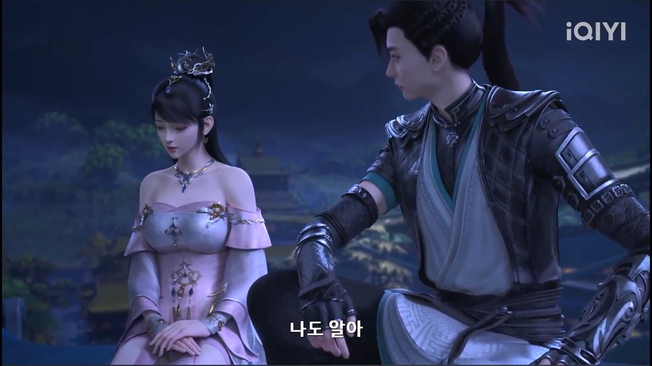 역천사신 20화 1080p 한글자막