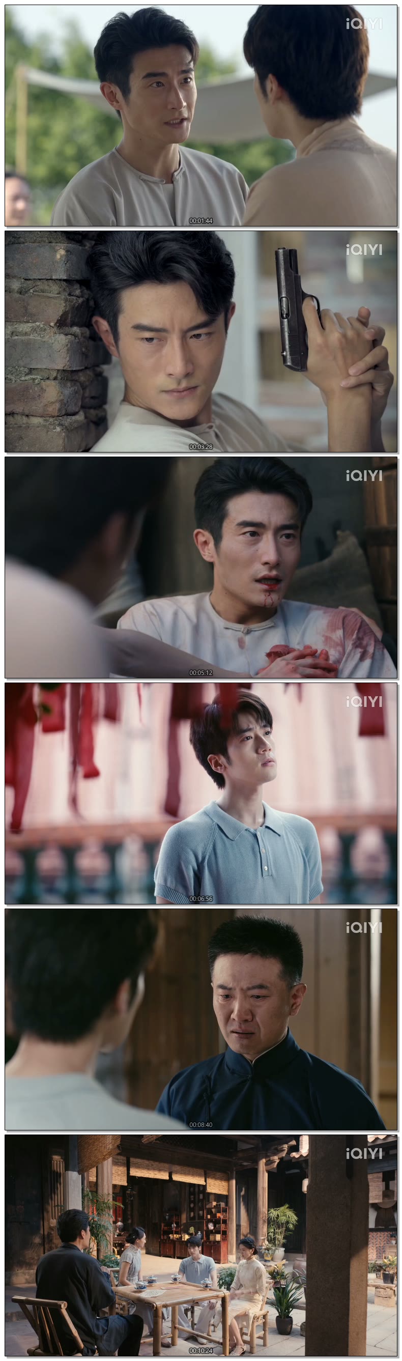 [ Remittance Letter 2026 ] 제19화 720p (iQIYI)