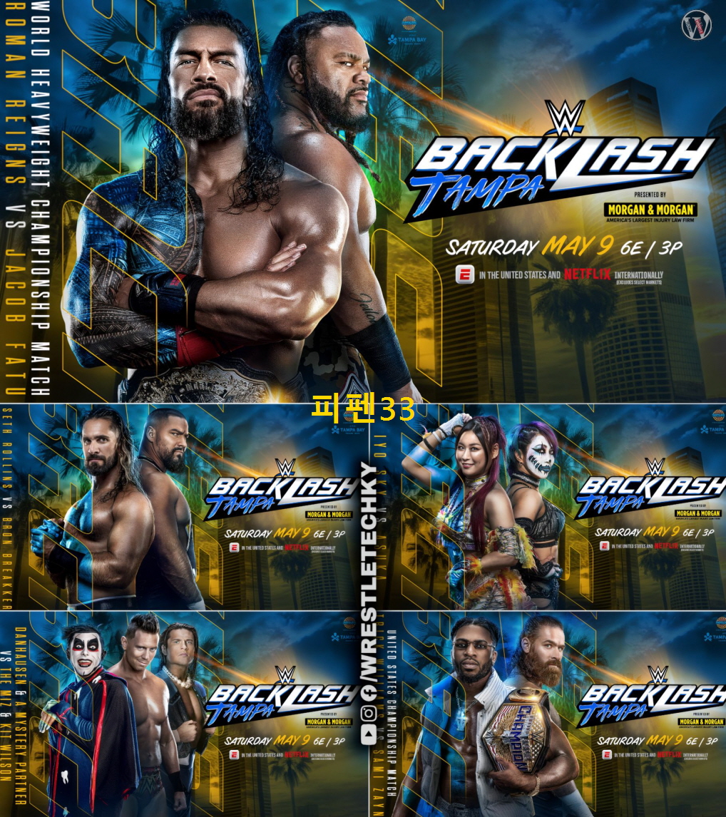 [핖.WWE] 백래시 BACKLASH 2026 [1080P.ESPN.FHD]