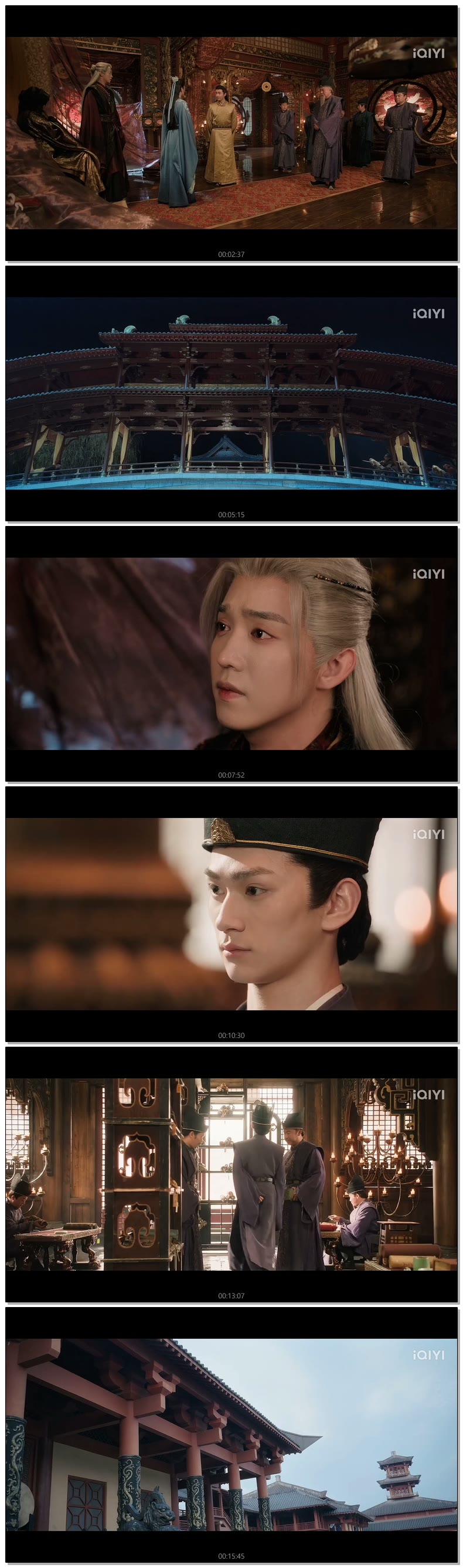 [ Ascent of an Empress 2026 ] 제20화 720p (iQIYI)