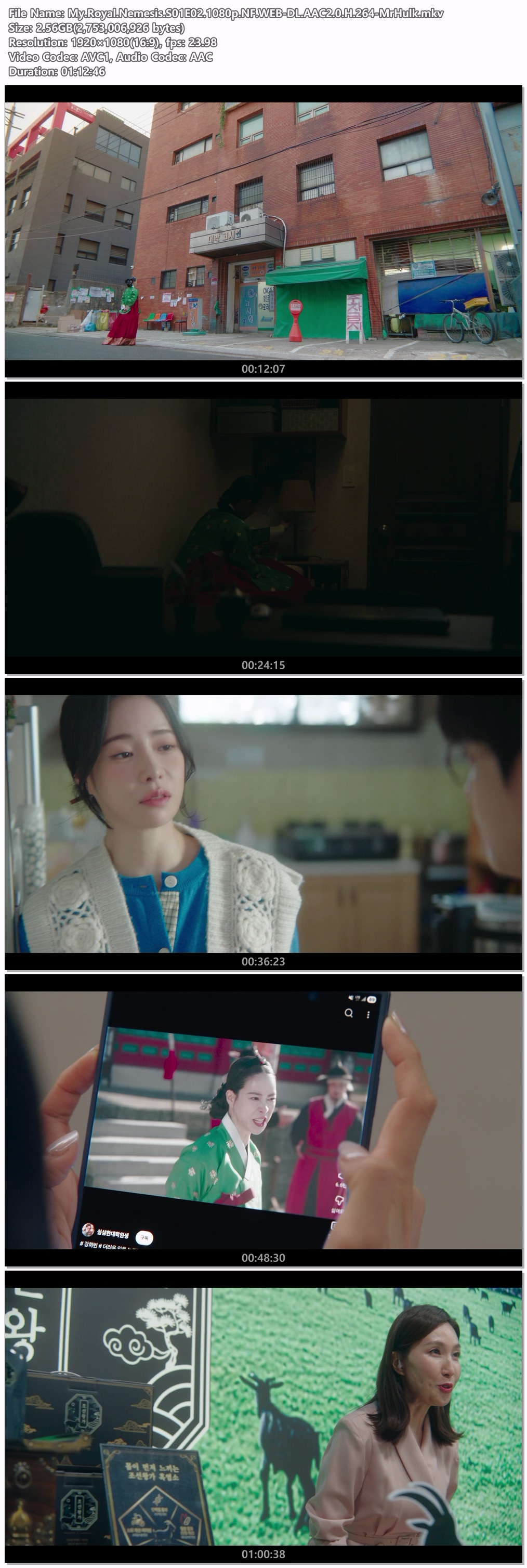 멋진 신세계.E02.260509.1080p.NF.WEB-DL.AAC2.0.H.264
