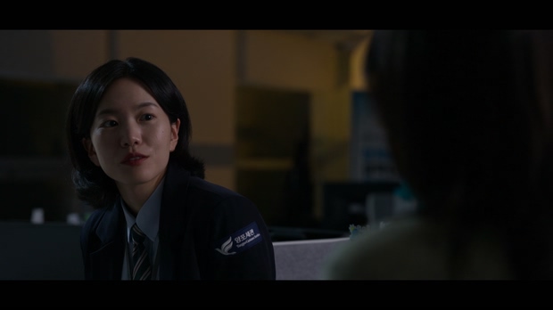 골드랜드 (Gold Land) 01 ~ 04 화 모음 -1080p