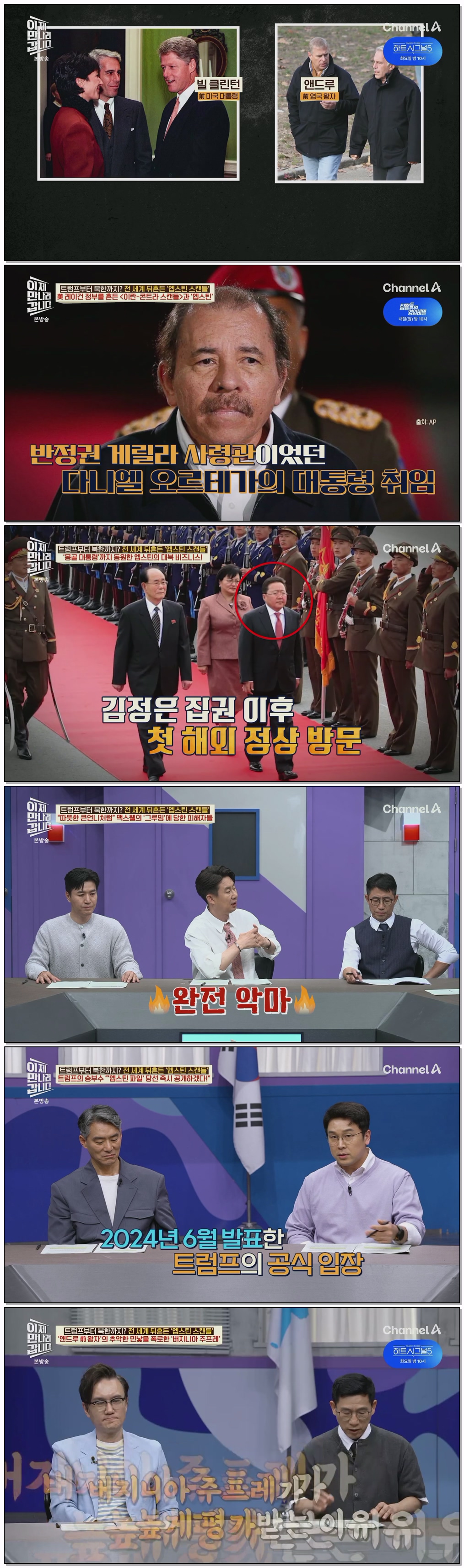 이제 만나러 갑니다.E748.260510.1080p.H264-F1RST
