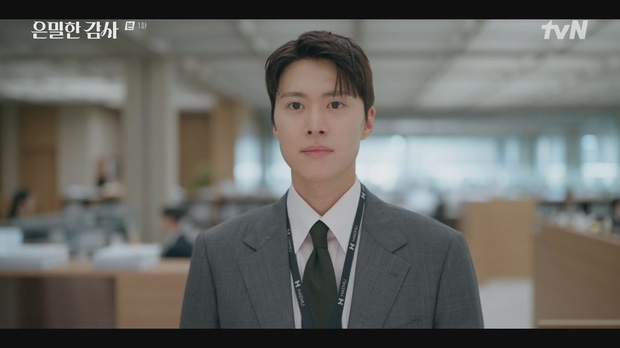 은밀한 감사 01 ~ 06 화 모음 -720p