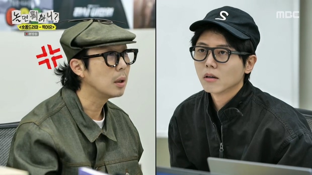 놀면 뭐하니.E328.260509.1080p