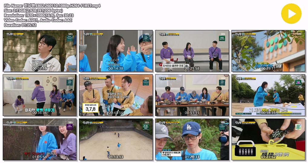 런닝맨.E802.260510.1080p.H264-F1RST