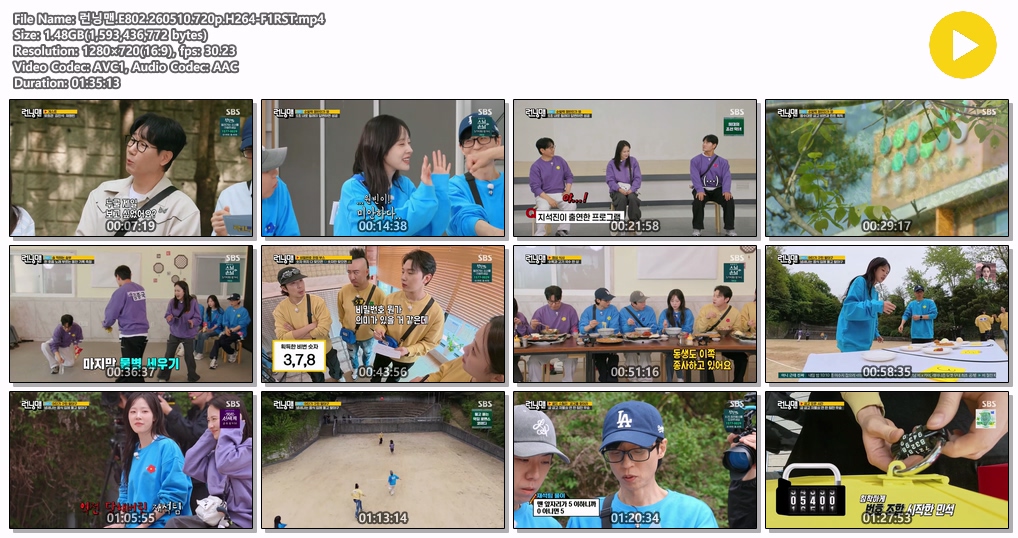 런닝맨.E802.260510.720p.H264-F1RST