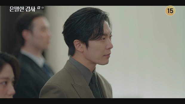 은밀한 감사 01 ~ 06 화 모음 -1080p