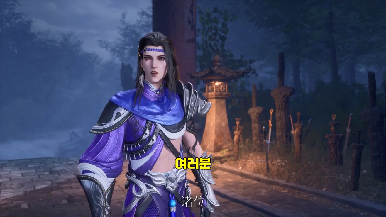 무신주재 413~414 1080p 한글자막