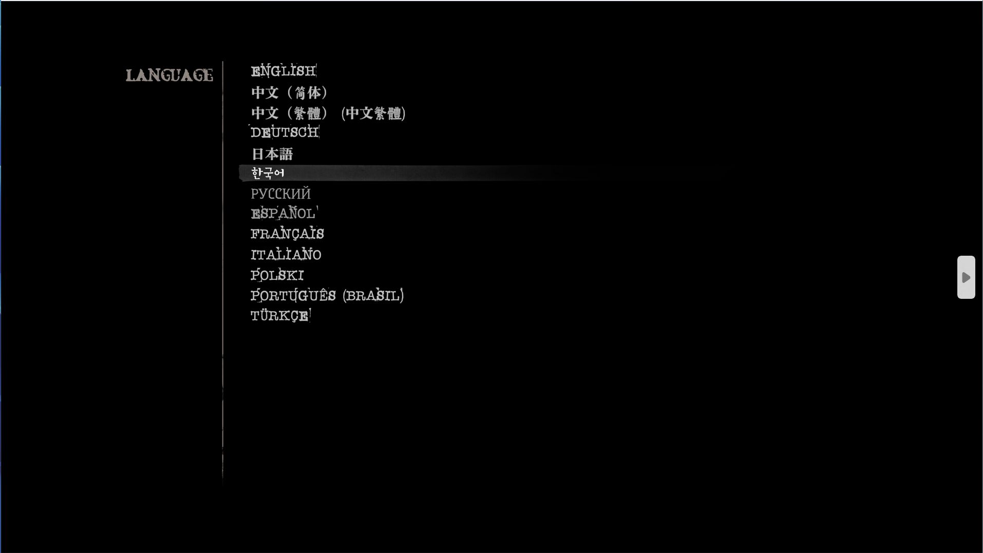 토탈 카오스 v1.0.23(한글무설치)