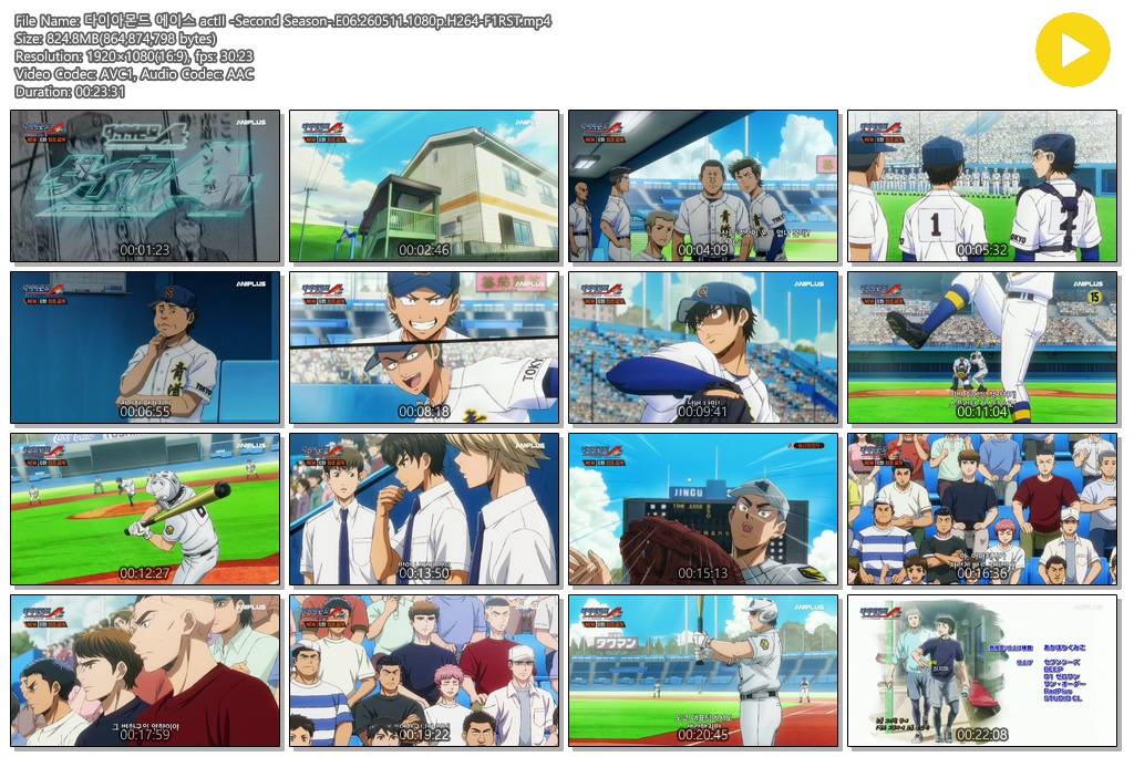 다이아몬드 에이스 actII -Second Season-.E06.260511.1080p.H264-F1RST