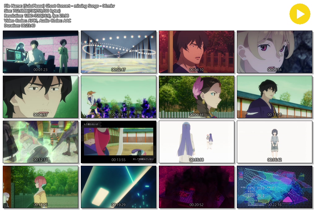 고스트 콘서트: missing Songs - 06 (1280x720)