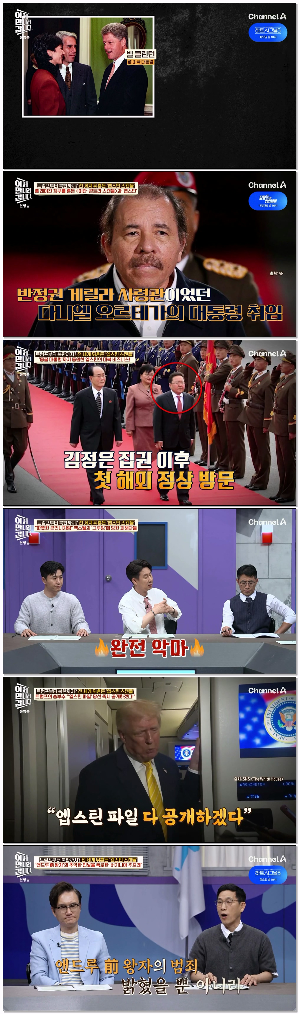 이제 만나러 갑니다.E748.260510.720p-NEXT