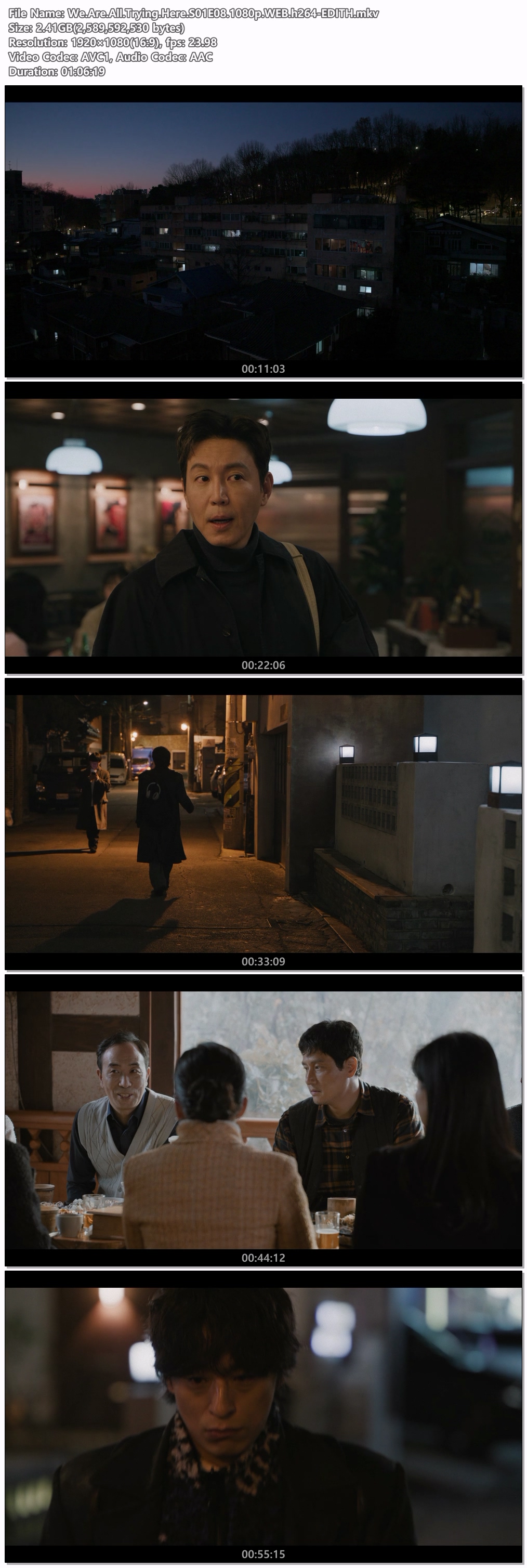 모두가 자신의 무가치함과 싸우고 있다.E08.260510.1080p.WEB.h264