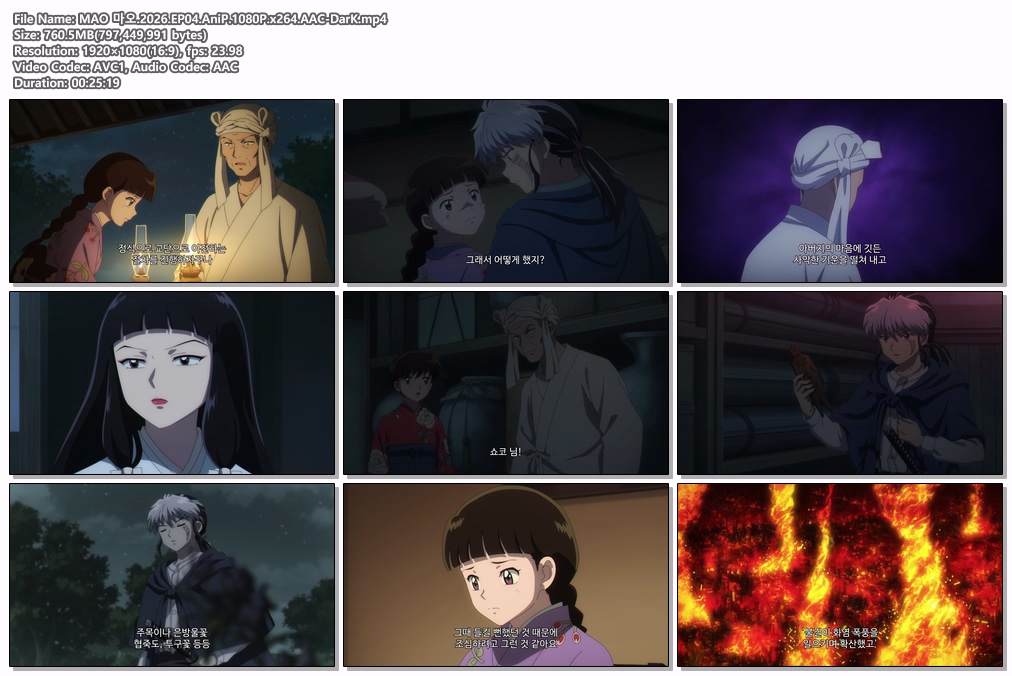 MAO 마오.2026.EP04.AniP.1080P.x264.AAC-DarK