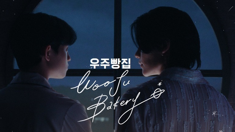 [Bl]  우주빵집 E07~E08 720p WEB-DL H264