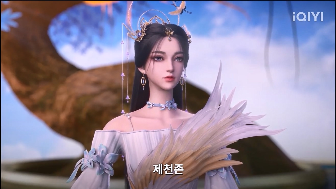 신무천존 3D 16화 1080p 한글자막