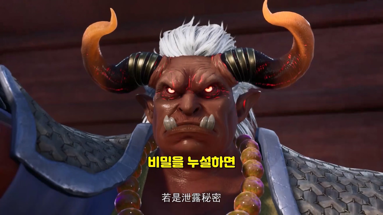 만개선종 225~226 1080p 한글자막