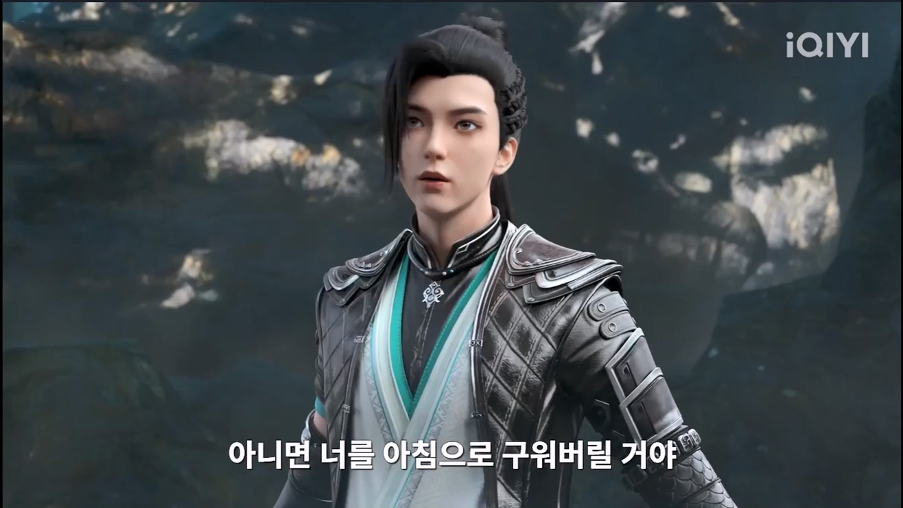 역천사신 22화 1080p 한글자막