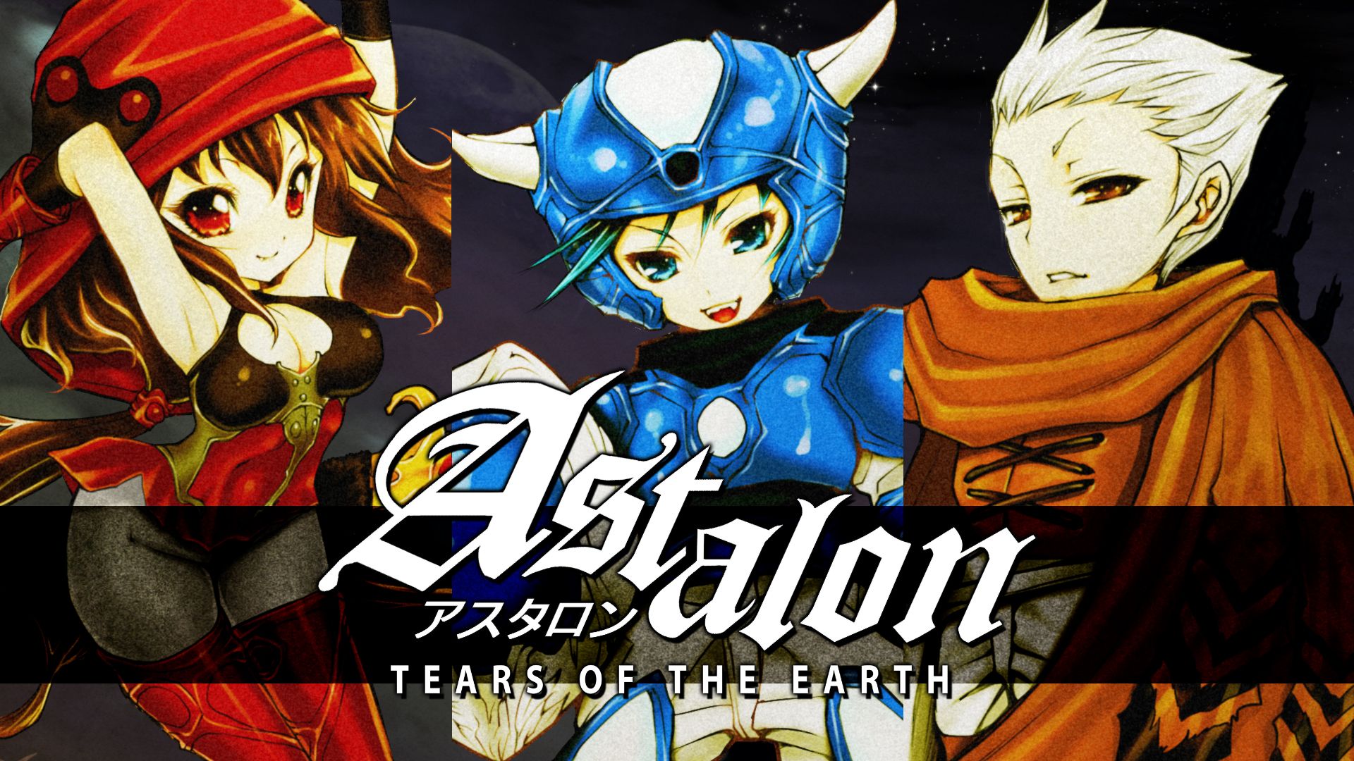 [NSW] 아스탈론: 지구의 눈물 (Astalon: Tears Of The Earth)