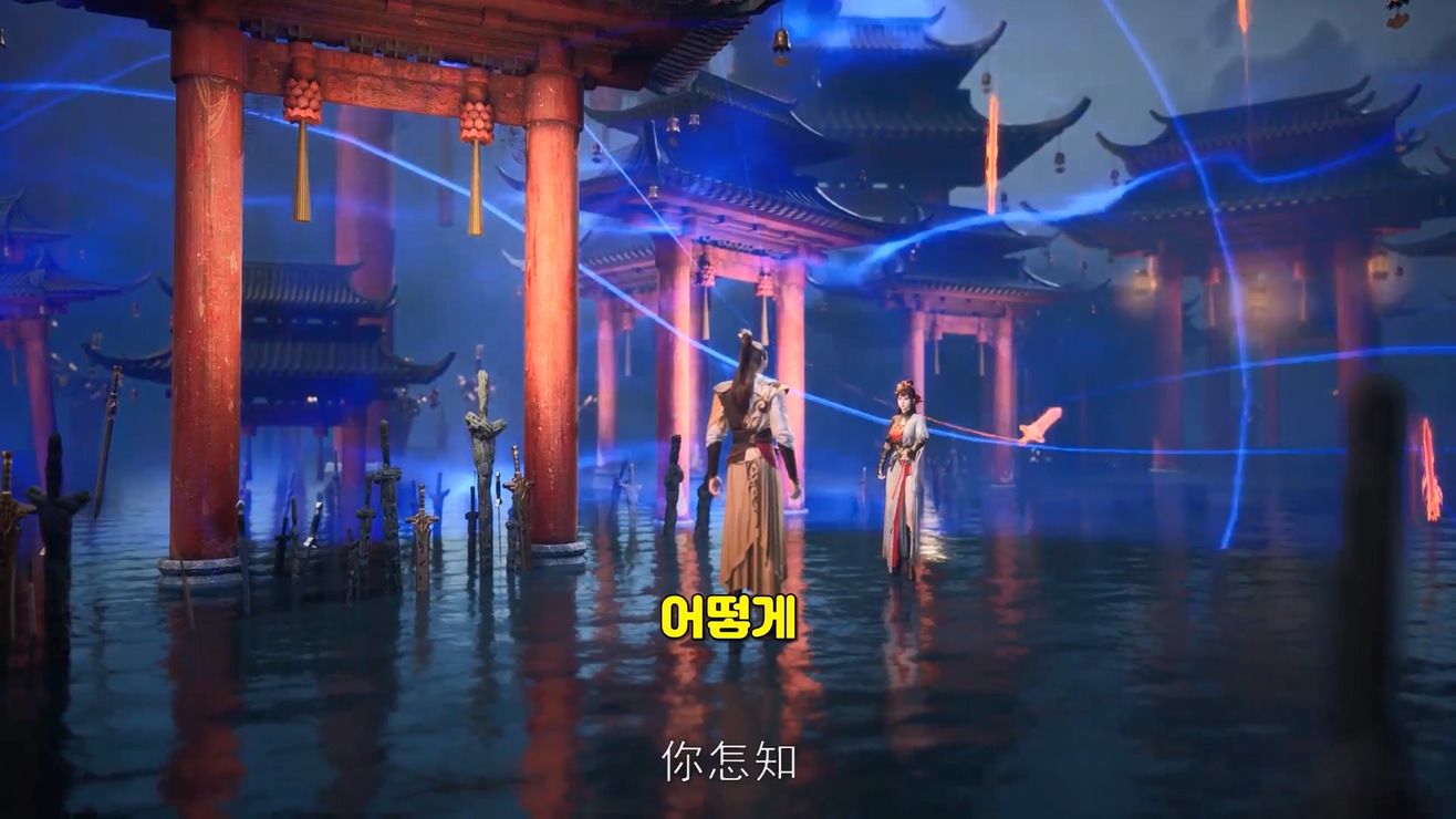 무신주재 415~416 1080p 한글자막