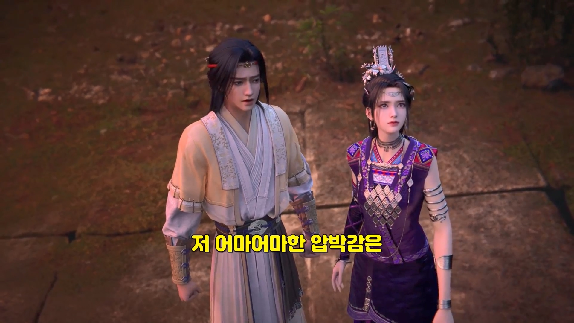 선검기협전 S3 22회 1080p 한글자막