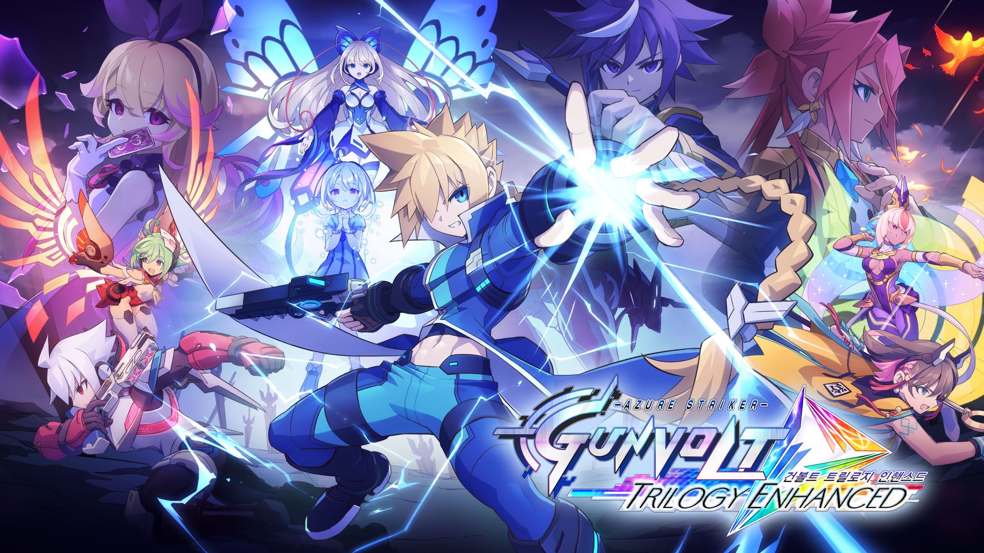 [NSW] 건볼트 트릴로지 인핸스드 (Azure Striker Gunvolt Trilogy Enhanced)