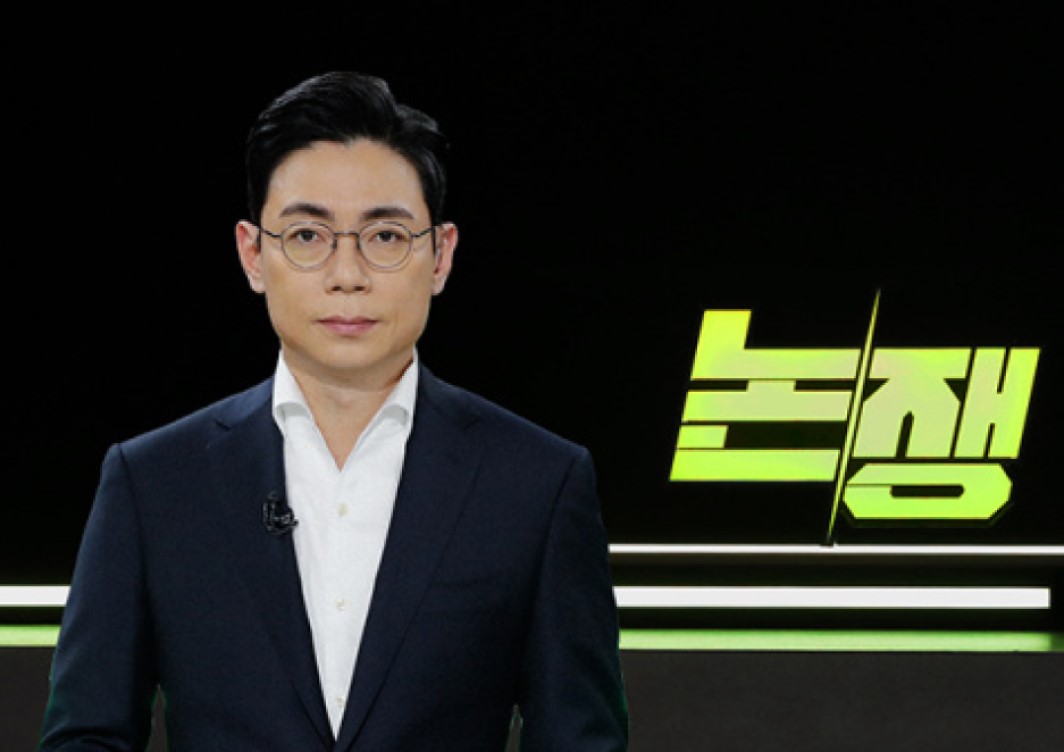 논쟁.E54.260513.1080p.H264-F1RST