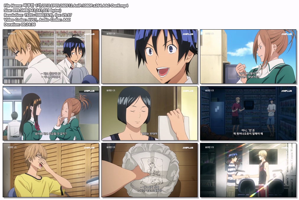 바쿠만 1기.2010.EP05.260512.AniP.1080P.x264.AAC-DarK