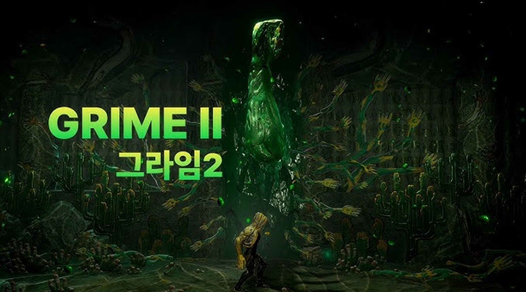 [NEWAYZ] 그라임 II (v1.2.17960d)