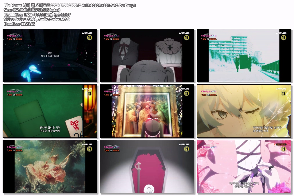 니디 걸 오버도즈.2026.EP06.260512.AniP.1080P.x264.AAC-DarK
