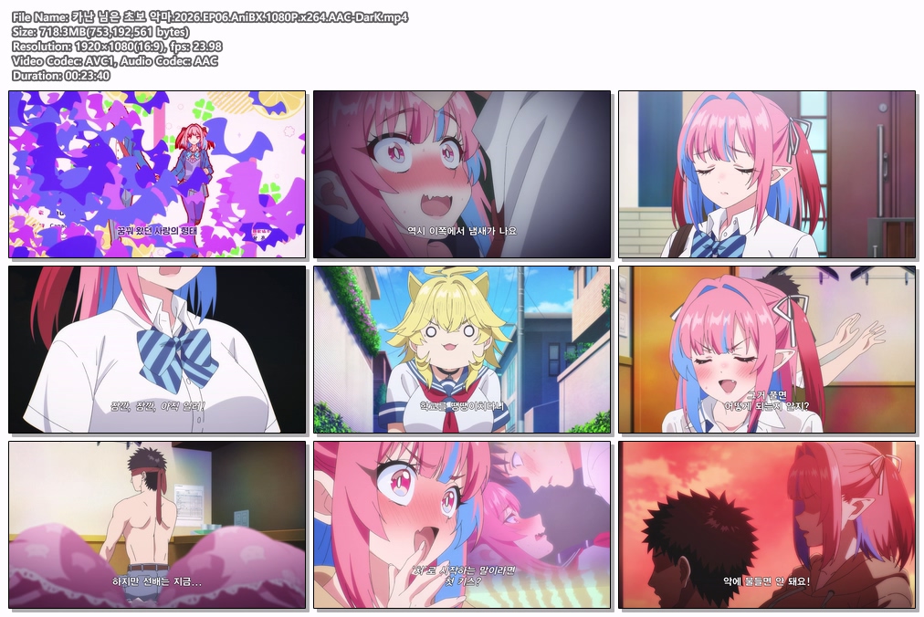 카난 님은 초보 악마.2026.EP06.AniBX.1080P.x264.AAC-DarK