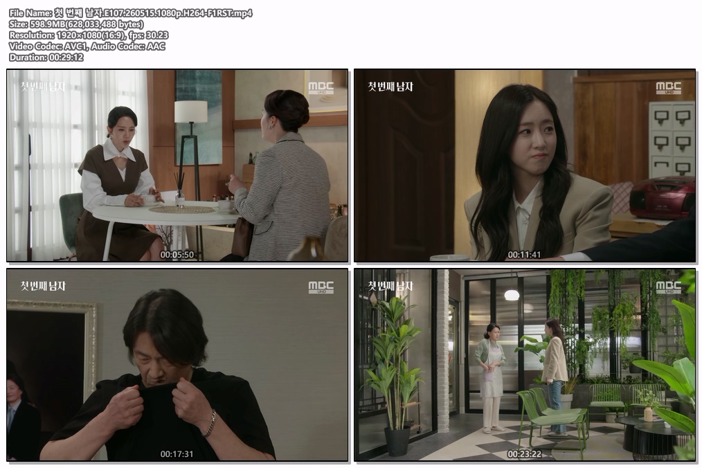 첫 번째 남자.E107.260515.1080p.H264-F1RST