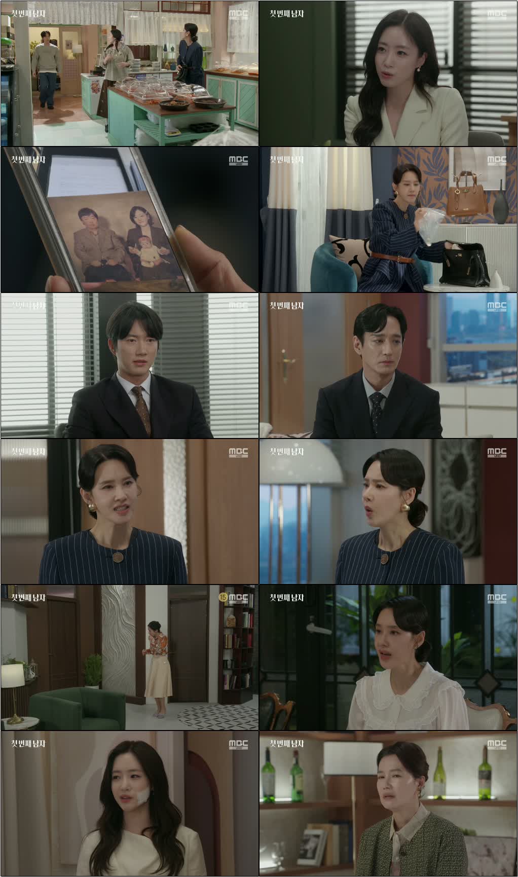 첫 번째 남자.E105.260513.1080p.H264-F1RST