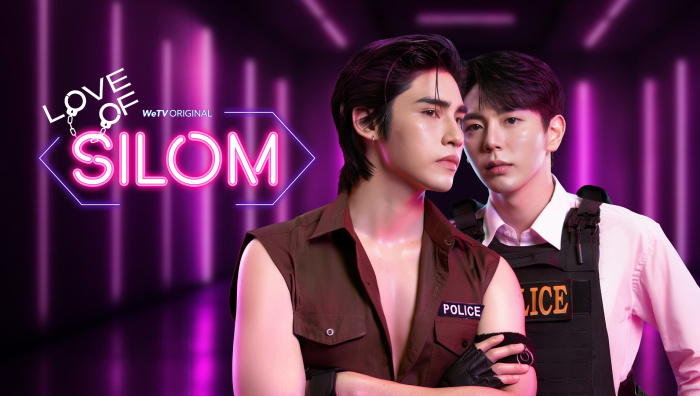 [태드/BL]러브 오브 실롬(Uncut Ver.) EP05 1080p_WeTV한글