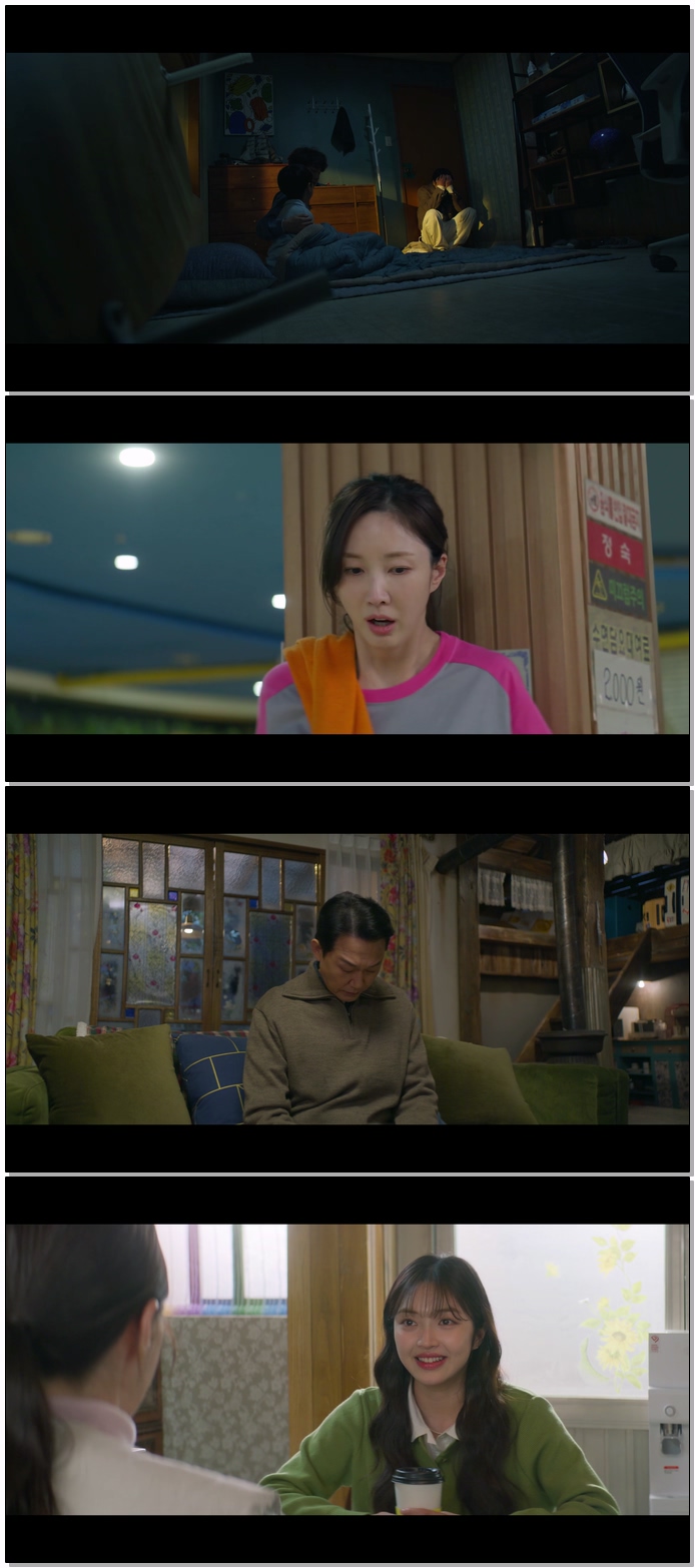심우면 연리리.E08.260514.1080p.WEB-DL.H264.AAC