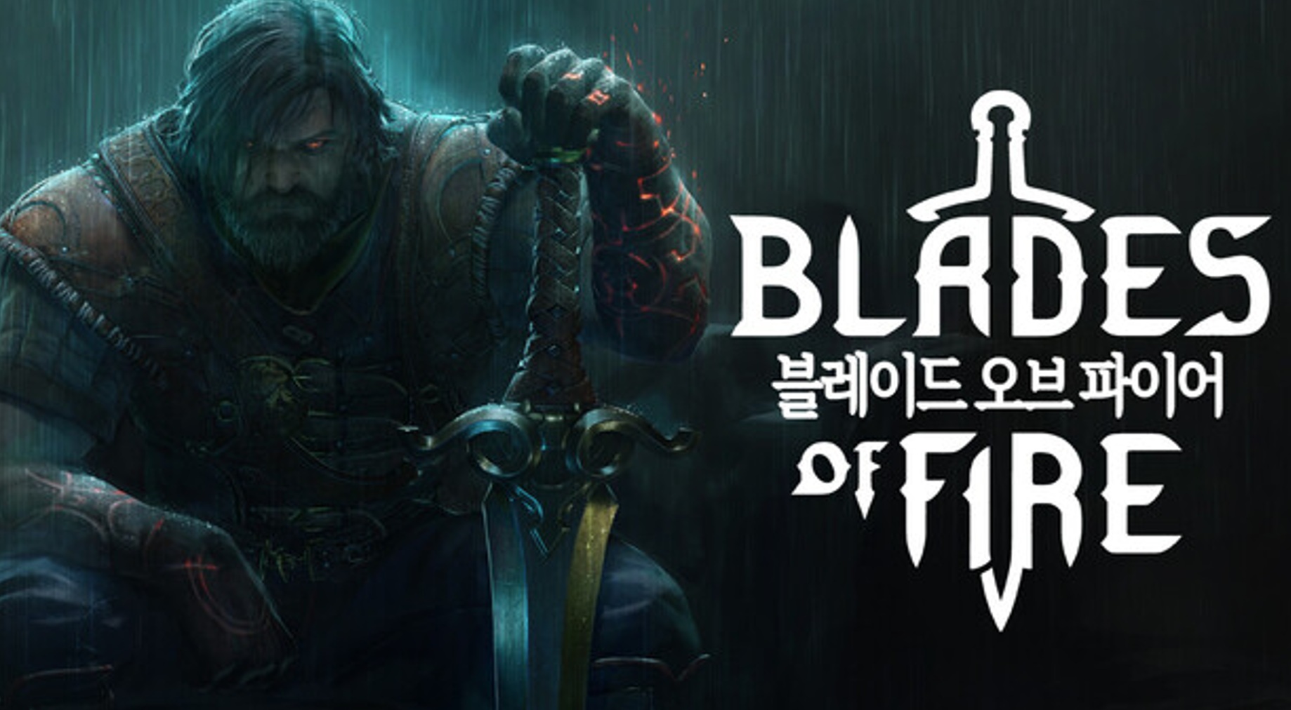 [NEWAYZ](2/2) 블레이드 오브 파이어 (v2.0)