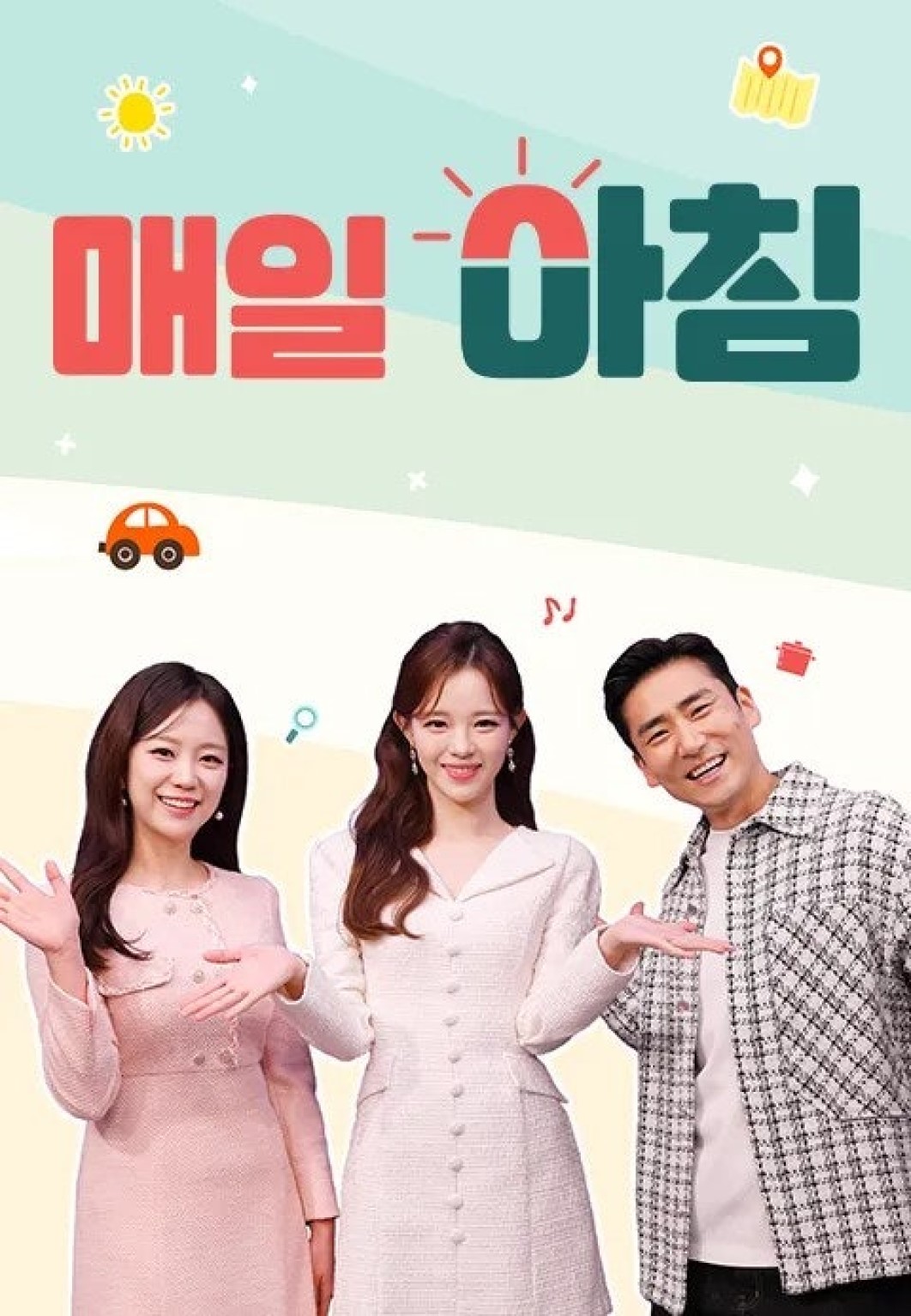 매일아침.E212.260512.1080p.H264-F1RST