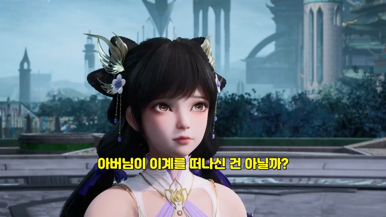 만계독존 421~422 1080p 한글자막