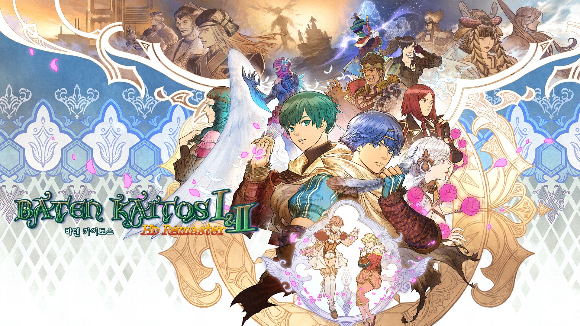 [NSW] 바텐 카이토스 1 &2 리마스터 (Baten Kaitos I & II HD Remaster)