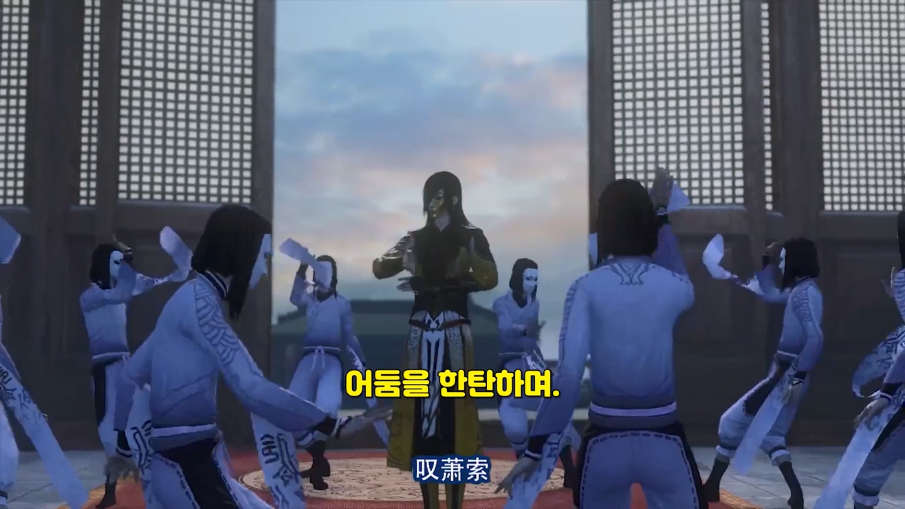 The Degenerate-Drawing Jiang Hu S2 39~401080p 한글자막