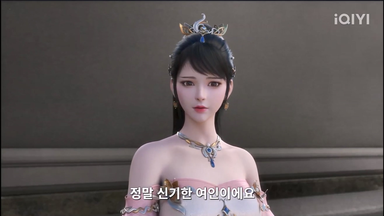 역천사신 26화 한글자막